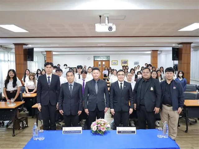 Law Clinic, University of Phayao