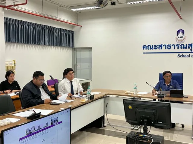 คณะนิติศาสตร์ มหาวิทยาลัยพะเยา, คณะสาธารณสุขศาสตร์