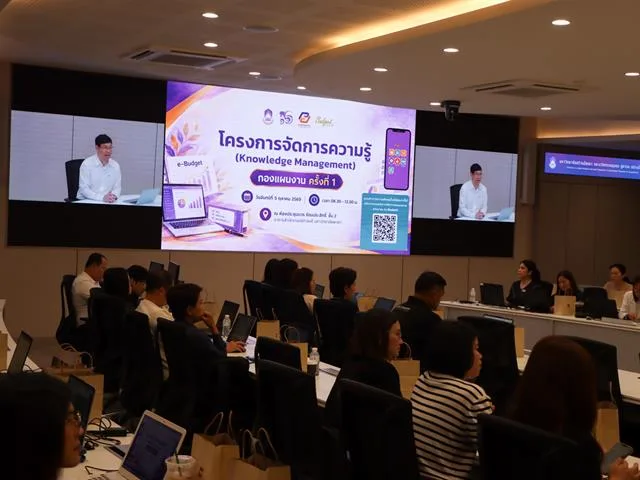 UP Planning Division Organizes Knowledge Management Session to Strengthen Planning and Budget Management through e-Budget