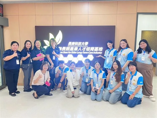 ม.พะเยา พัฒนานิสิตพยาบาลสู่พลเมืองโลก เรียนรู้เทคโนโลยีการแพทย์สมัยใหม่ ณ ไต้หวัน