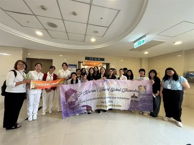 ม.พะเยา พัฒนานิสิตพยาบาลสู่พลเมืองโลก เรียนรู้เทคโนโลยีการแพทย์สมัยใหม่ ณ ไต้หวัน