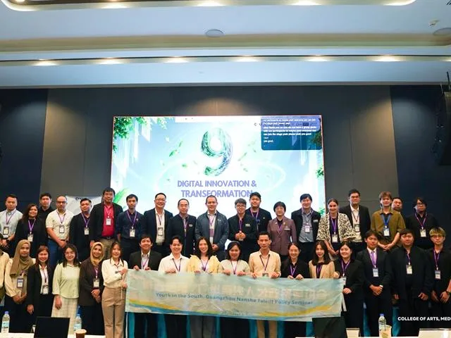นิสิต SE คณะ ICT คว้า “รางวัลเหรียญเงิน” เวทีระดับชาติ DITCON 9