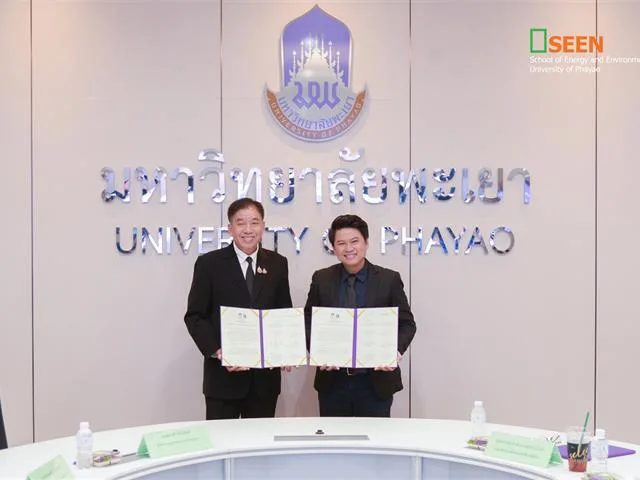 ม.พะเยา จับมือ “สถาบันปิดทองหลังพระฯ” ลงนามความร่วมมือเพื่อขับเคลื่อนการพัฒนาชุมชน