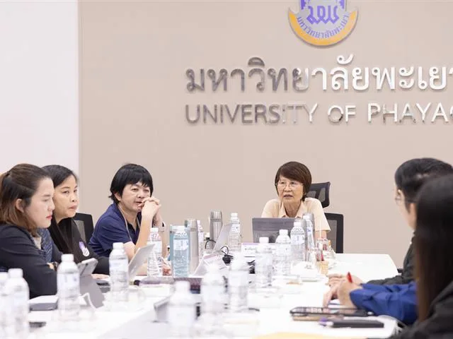 ม.พะเยา รับการตรวจติดตามการรับรองคุณภาพมาตรฐานสากล SIDCER-FERCAP ยืนยันมาตรฐานจริยธรรมการวิจัยในมนุษย์อย่างต่อเนื่อง