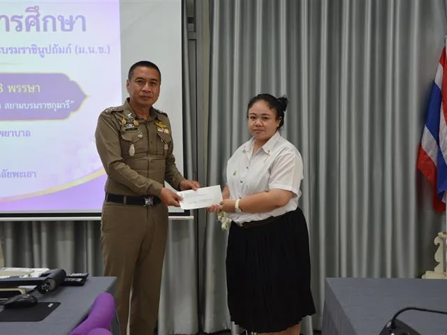 มูลนิธิช่วยนักเรียนที่ขาดแคลน ในพระบรมราชินูปถัมภ์ (ม.น.ข.) มอบทุนการศึกษาแก่นิสิตหลักสูตรประกาศนียบัตรผู้ช่วยพยาบาล