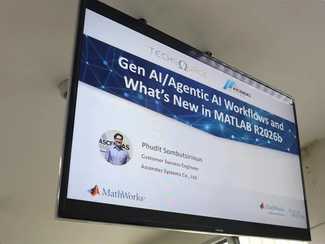 วิศวกรรมและเทคโนโลยีระบบราง จัดอบรม MATLAB เสริมทักษะ GenAI และ Agentic AI สู่การประยุกต์ใช้ทางวิศวกรรม