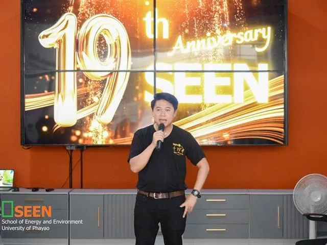 ผู้เข้าร่วมกิจกรรมฟังการบรรยาย
