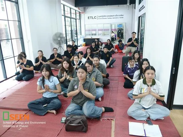ผู้เข้าร่วมกิจกรรมฟังการบรรยาย