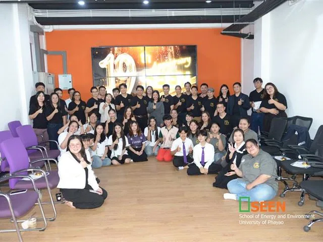ผู้เข้าร่วมกิจกรรมฟังการบรรยาย