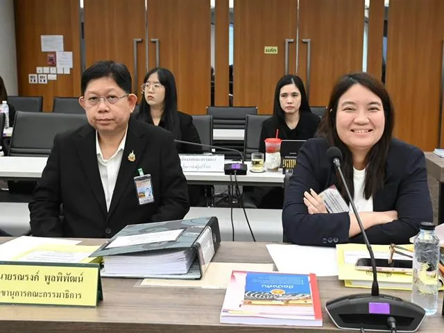 คณะนิติศาสตร์ มหาวิทยาลัยพะเยา