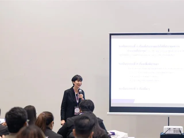 มหาวิทยาลัยพะเยาเข้าร่วมประชุมหารือแนวทางการดำเนินงานของศูนย์แม่ข่ายประสานงาน อพ.สธ. และศูนย์ประสานงาน อพ.สธ.
