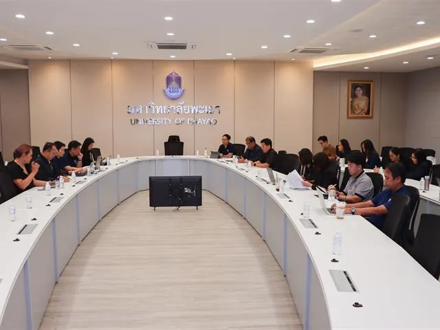 กองแผนงาน มหาวิทยาลัยพะเยา จัดประชุมจัดทำข้อมูลประกอบรายงานประจำปี 2569 ขับเคลื่อนการรายงานผลการดำเนินงานอย่างมีประสิทธิภาพ