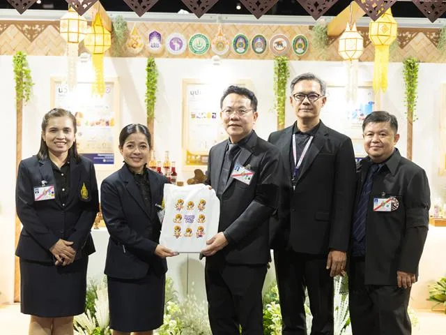 มหาวิทยาลัยพะเยาเข้าร่วมงานประชุมวิชาการและนิทรรศการสวนพฤกษศาสตร์โรงเรียนและฐานทรัพยากรท้องถิ่น ระดับภูมิภาค ครั้งที่ 9 ณ ศูนย์ประชุมนานาชาติฉลองสิริราชสมบัติครบ 60 ปี มหาวิทยาลัยสงขลานครินทร์ อำเภอหาดใหญ่ จังหวัดสงขลา