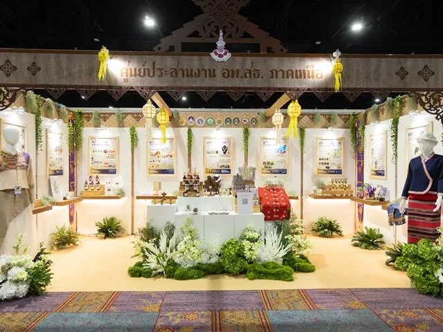 มหาวิทยาลัยพะเยาเข้าร่วมงานประชุมวิชาการและนิทรรศการสวนพฤกษศาสตร์โรงเรียนและฐานทรัพยากรท้องถิ่น ระดับภูมิภาค ครั้งที่ 9 ณ ศูนย์ประชุมนานาชาติฉลองสิริราชสมบัติครบ 60 ปี มหาวิทยาลัยสงขลานครินทร์ อำเภอหาดใหญ่ จังหวัดสงขลา