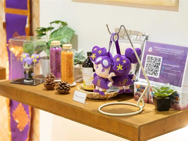 มหาวิทยาลัยพะเยาเข้าร่วมงานประชุมวิชาการและนิทรรศการสวนพฤกษศาสตร์โรงเรียนและฐานทรัพยากรท้องถิ่น ระดับภูมิภาค ครั้งที่ 9 ณ ศูนย์ประชุมนานาชาติฉลองสิริราชสมบัติครบ 60 ปี มหาวิทยาลัยสงขลานครินทร์ อำเภอหาดใหญ่ จังหวัดสงขลา