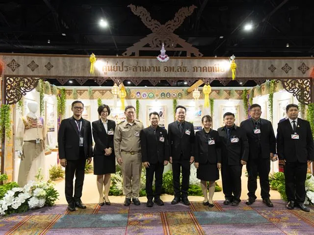 มหาวิทยาลัยพะเยาเข้าร่วมงานประชุมวิชาการและนิทรรศการสวนพฤกษศาสตร์โรงเรียนและฐานทรัพยากรท้องถิ่น ระดับภูมิภาค ครั้งที่ 9 ณ ศูนย์ประชุมนานาชาติฉลองสิริราชสมบัติครบ 60 ปี มหาวิทยาลัยสงขลานครินทร์ อำเภอหาดใหญ่ จังหวัดสงขลา