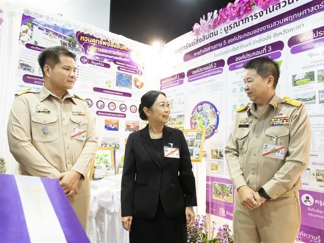 มหาวิทยาลัยพะเยาเข้าร่วมงานประชุมวิชาการและนิทรรศการสวนพฤกษศาสตร์โรงเรียนและฐานทรัพยากรท้องถิ่น ระดับภูมิภาค ครั้งที่ 9 ณ ศูนย์ประชุมนานาชาติฉลองสิริราชสมบัติครบ 60 ปี มหาวิทยาลัยสงขลานครินทร์ อำเภอหาดใหญ่ จังหวัดสงขลา