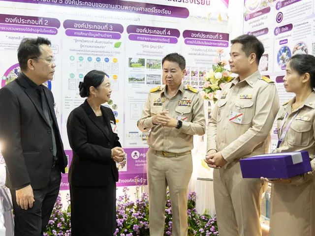 มหาวิทยาลัยพะเยาเข้าร่วมงานประชุมวิชาการและนิทรรศการสวนพฤกษศาสตร์โรงเรียนและฐานทรัพยากรท้องถิ่น ระดับภูมิภาค ครั้งที่ 9 ณ ศูนย์ประชุมนานาชาติฉลองสิริราชสมบัติครบ 60 ปี มหาวิทยาลัยสงขลานครินทร์ อำเภอหาดใหญ่ จังหวัดสงขลา