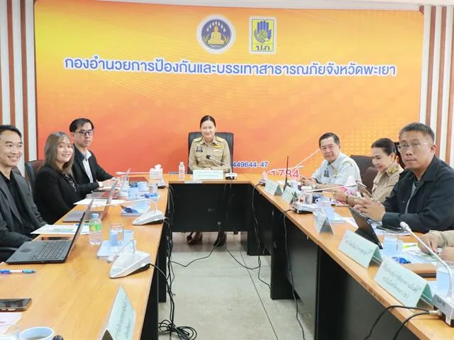 คณะ ICT ม.พะเยา ร่วมกับจังหวัดพะเยา พัฒนาระบบแจ้งเตือนภัยปริมาณน้ำฝน