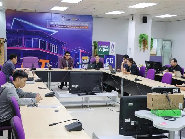 กองแผนงาน มหาวิทยาลัยพะเยา เสริมสร้างความรู้ด้านยุทธศาสตร์และการใช้งานระบบ e-Budget แก่บุคลากรคณะเทคโนโลยีสารสนเทศและการสื่อสาร