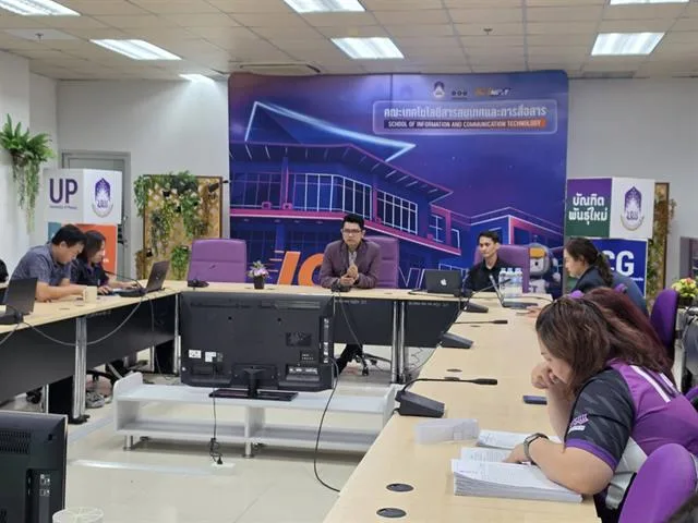 บุคลากรคณะ ICT จัดกิจกรรมเสริมสร้างความรู้ การใช้งานระบบบริหารงบประมาณ e-Budget