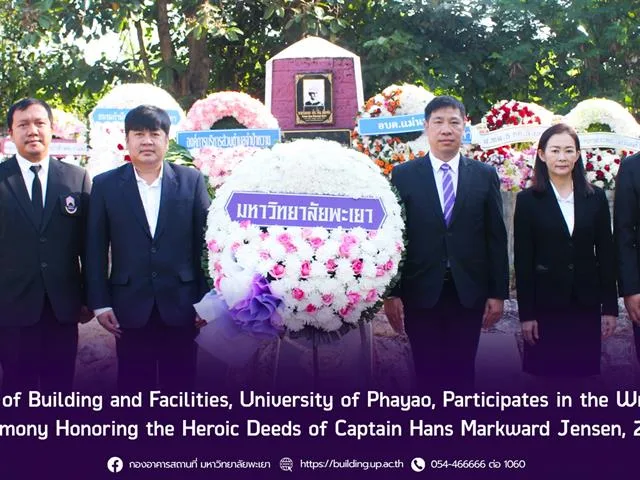 Captain Hans Markward Jensen, Ceremony Honoring