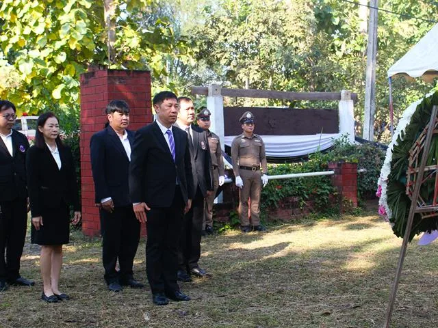 Captain Hans Markward Jensen, Ceremony Honoring