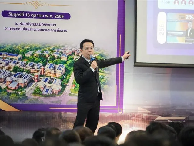 คณะทันตแพทยศาสตร์ มหาวิทยาลัยพะเยา ขอแสดงความยินดี ศ.ทพญ.ดร.พัชราวรรณ ศรีศิลปนันทน์ ในโอกาสได้รับการตีพิมพ์ผลงานวิจัยในวารสารระดับนานาชาติ