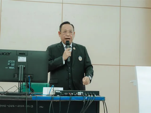 School of Law