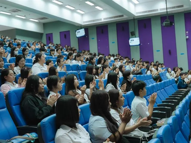 School of Law