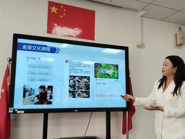 ขับเคลื่อนเมืองแห่งการเรียนรู้