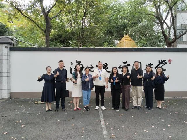 UP Partners with UNESCO