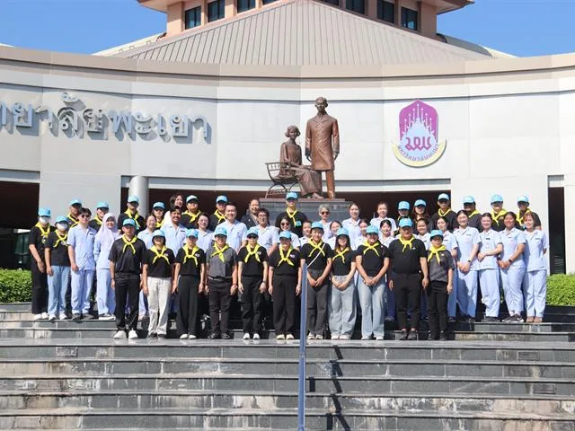 กิจกรรมจิตอาสาสืบสานพระราชปณิธาน เนื่องใน "วันพยาบาลแห่งชาติ" ประจำปี 2569