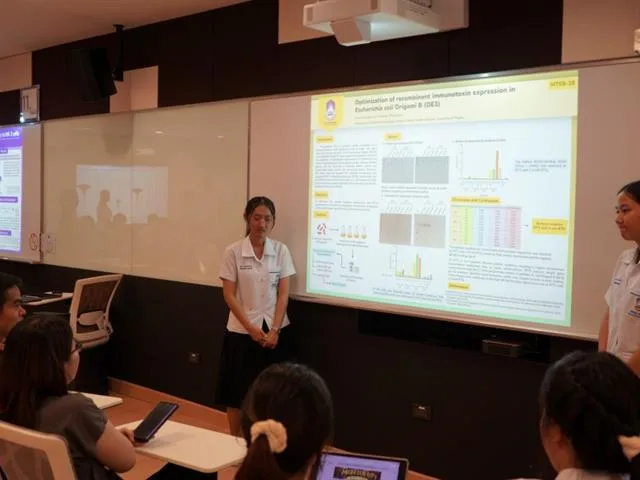 สาขาวิชาเทคนิคการแพทย์ มพ. จัดกิจกรรมนำเสนอผลงานทางวิชาการในรูปแบบโปสเตอร์