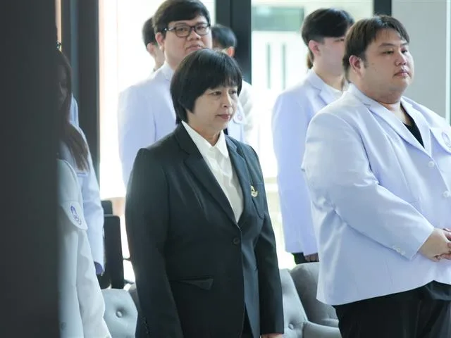 วันทันตสาธารณสุขแห่งชาติ 2569