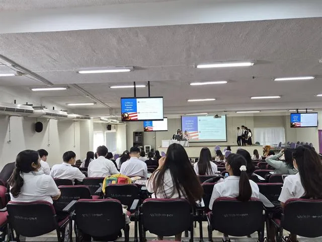 วิจัยทางกฎหมาย