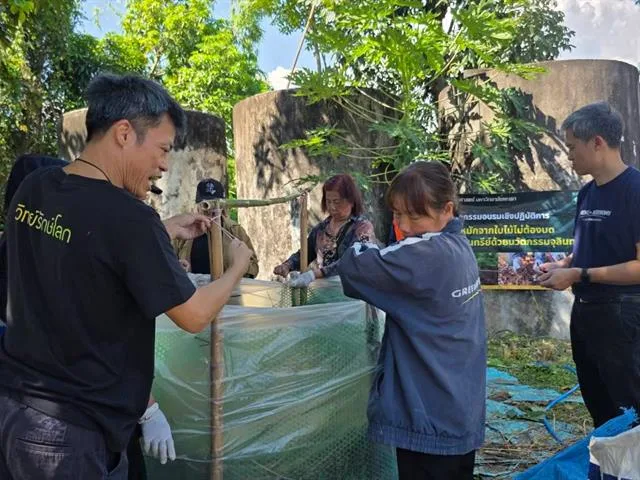 LINE_ALBUM_หมู่ 17 รพ.สต.แม่นาเรือ 22 ต.ค.69_261022_2.jpg