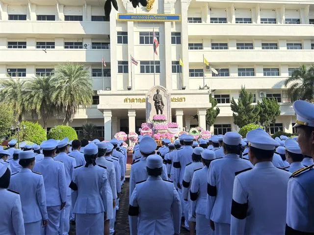 วันปิยมหาราช ประจำปี 2569