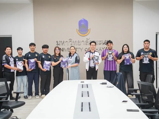 กีฬามหาวิทยาลัยแห่งประเทศไทย ครั้งที่ 52