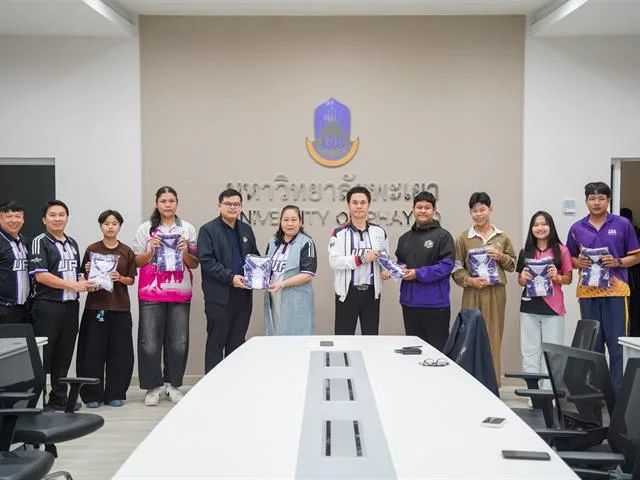 กีฬามหาวิทยาลัยแห่งประเทศไทย ครั้งที่ 52
