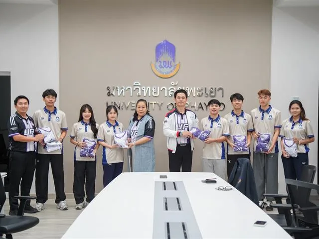 กีฬามหาวิทยาลัยแห่งประเทศไทย ครั้งที่ 52