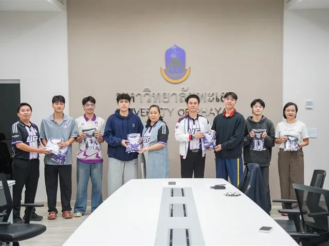 กีฬามหาวิทยาลัยแห่งประเทศไทย ครั้งที่ 52