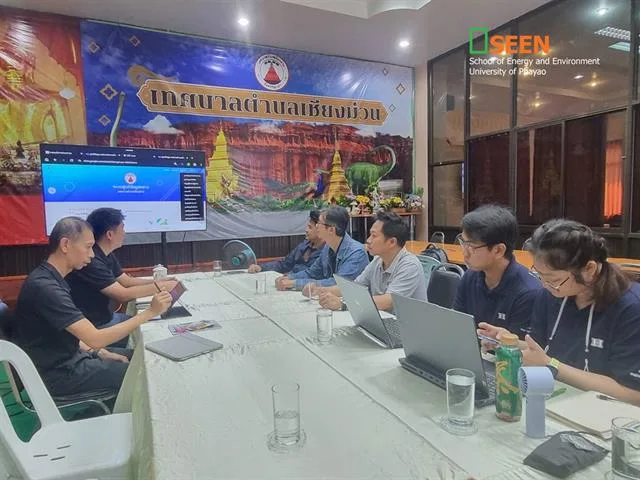 SEEN ม.พะเยา จับมือเทศบาลเมืองเชียงม่วน ขับเคลื่อนการบริหารจัดการน้ำอย่างยั่งยืน