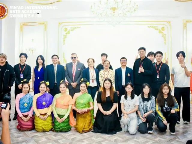 ศึกษาดูงาน
