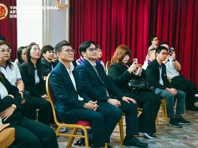 ศึกษาดูงาน