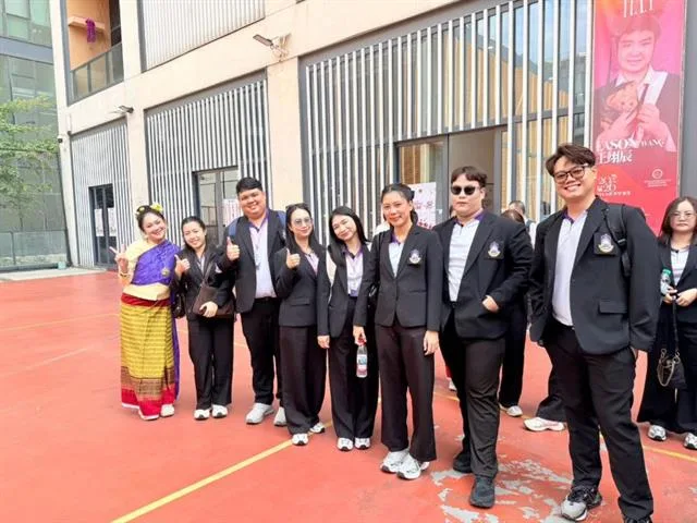 ศึกษาดูงาน