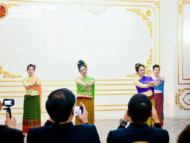 ศึกษาดูงาน
