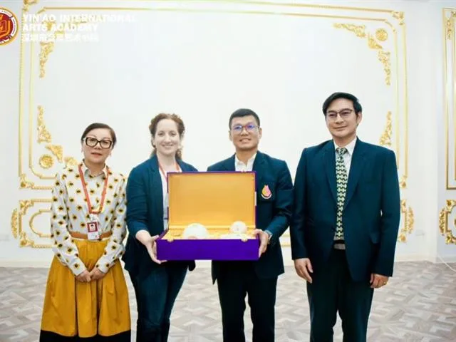 ศึกษาดูงาน