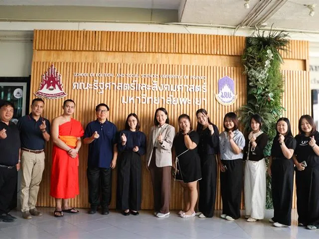 คณะรัฐศาสตร์และสังคมศาสตร์ มหาวิทยาลัยพะเยา ดำเนินการจัดสอบโครงร่างวิทยานิพนธ์ หลักสูตรรัฐประศาสนศาสตรมหาบัณฑิต สาขาวิชานโยบายสาธารณะ