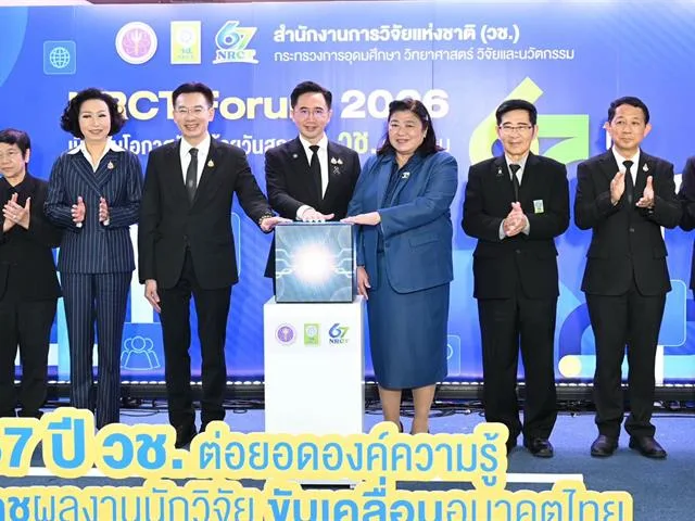 SEEN, University of Phayao, Congratulates Asst. Prof. Dr. Sukthai on Receiving the NRCT AWARD